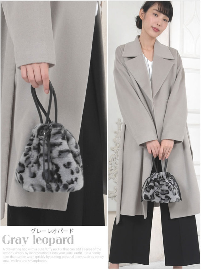 30%OFF 会員価格適用外】Merfirge [メルファージュ] レッキスラビット