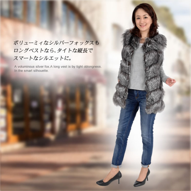 フジコウ ずれ込み ラムレザーコート SAGAフォックスファー ベルト 