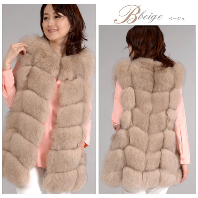 25％OFF会員価格適用外】SAGA ファー ベスト ブルーフォックス (FB2397) 