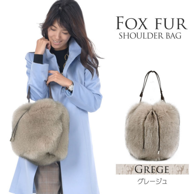 25％OFF会員価格適用外】日本製 SAGA フォックス ファーバッグ  