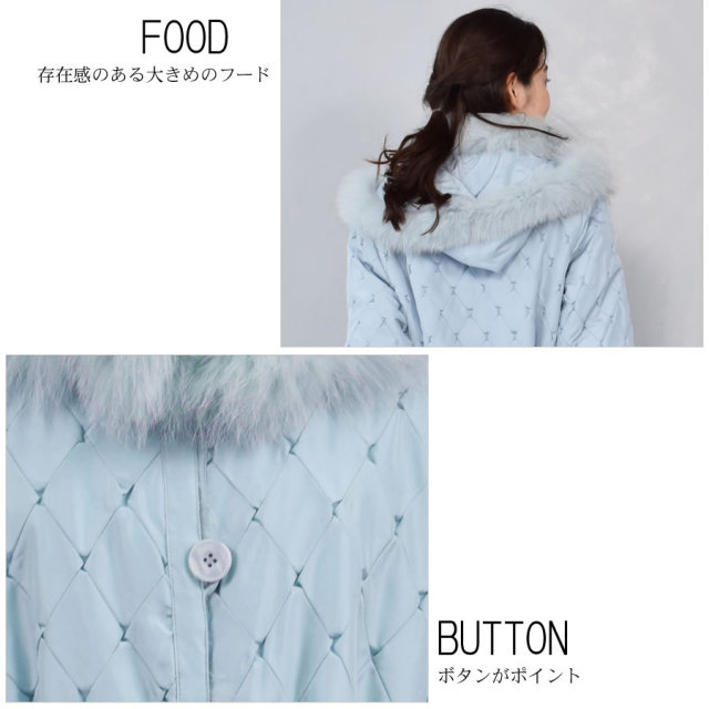 フォックス コート