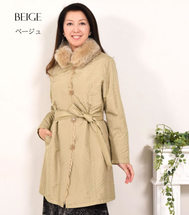 レッキス・ラビット コート