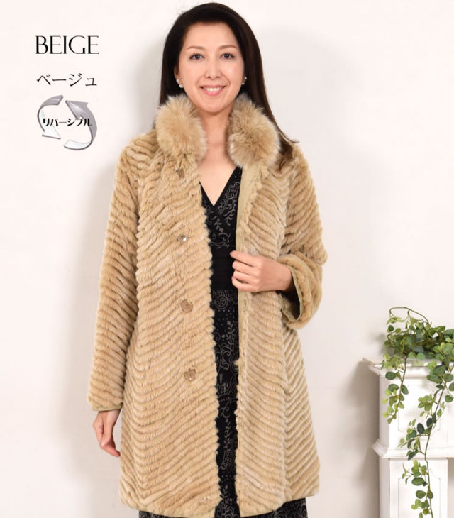 レッキス・ラビット コート