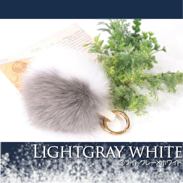 ファーチャーム