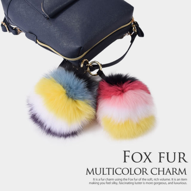 ファーチャーム