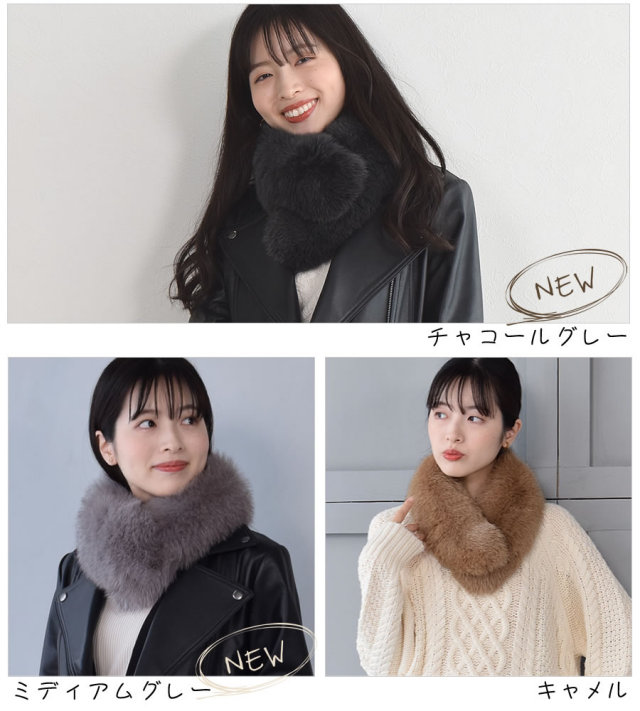 25％OFF会員価格適用外】日本製 SAGA フォックス ファーマフラー 