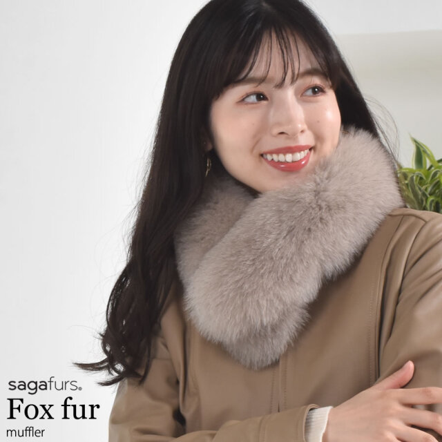 ファーマフラー SAGA フォックス クリップ付 フォックスマフラー レデイース 結婚式 サガフォックス プレゼント ギフト (FF4010)