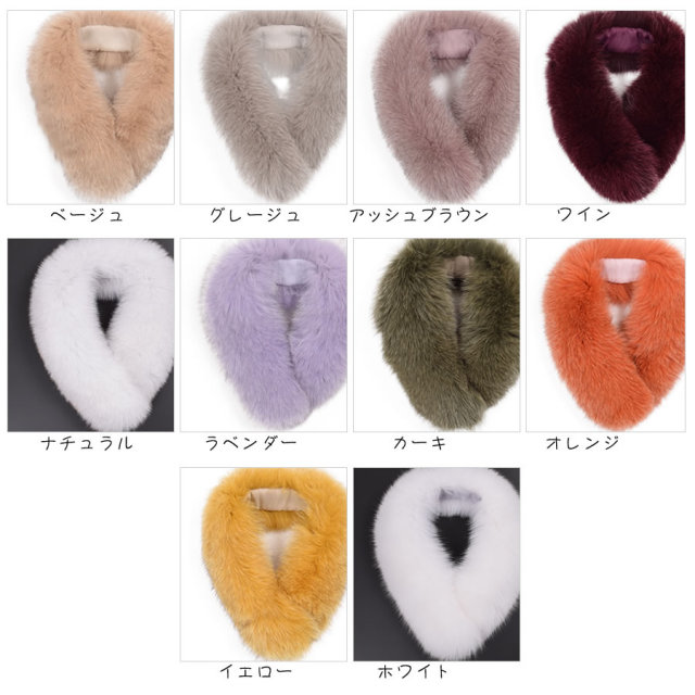 25％OFF会員価格適用外】日本製 SAGA フォックス ファーマフラー 