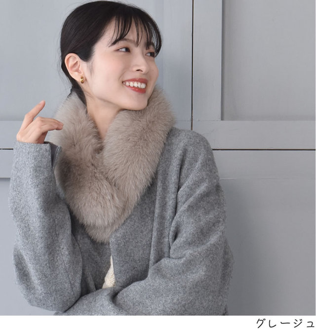25％OFF会員価格適用外】日本製 SAGA フォックス ファーマフラー 