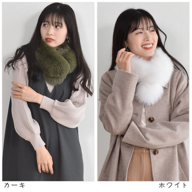 25％OFF会員価格適用外】日本製 SAGA フォックス ファーマフラー 