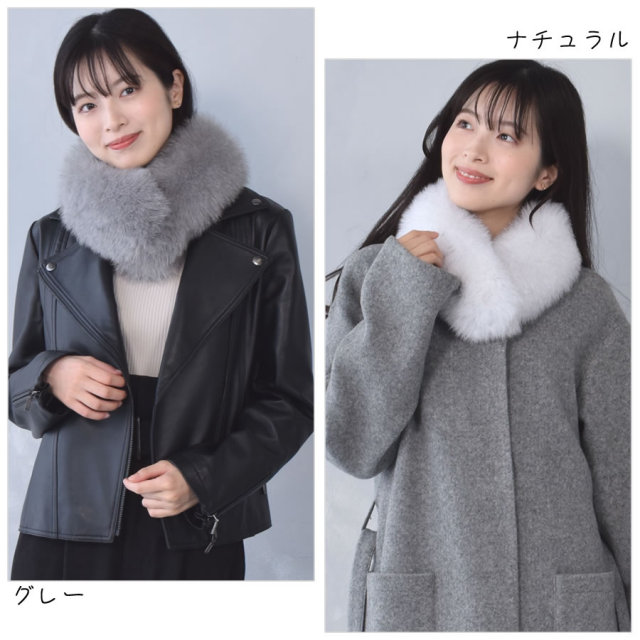 25％OFF会員価格適用外】日本製 SAGA フォックス ファーマフラー 