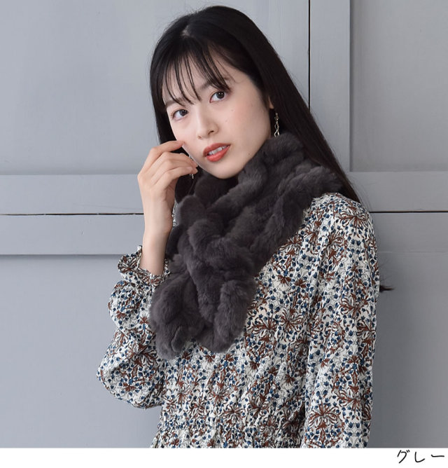 レッキス・ラビット マフラー・カラー