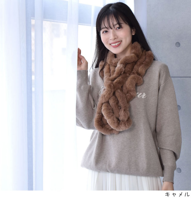 レッキス・ラビット マフラー・カラー