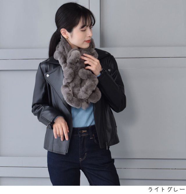 レッキス・ラビット マフラー・カラー