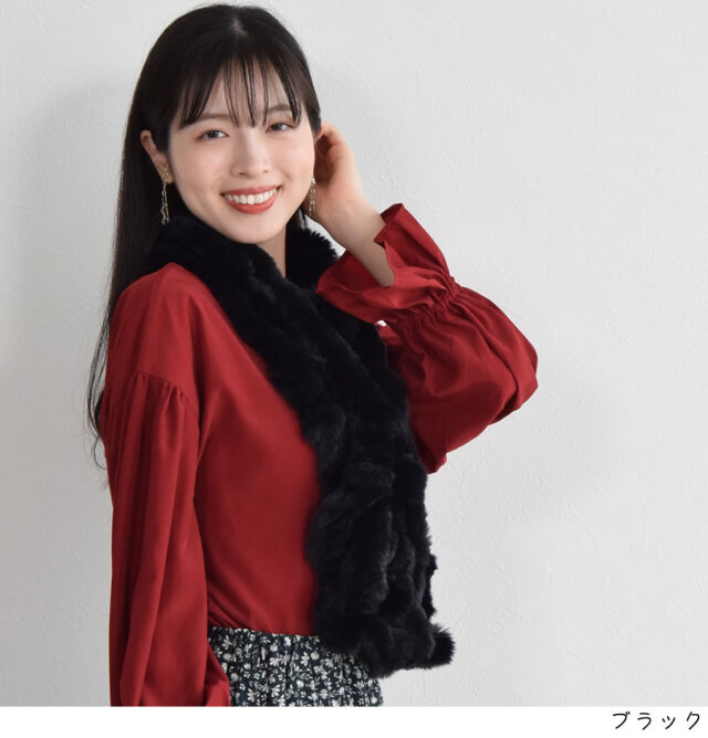 レッキス・ラビット マフラー・カラー