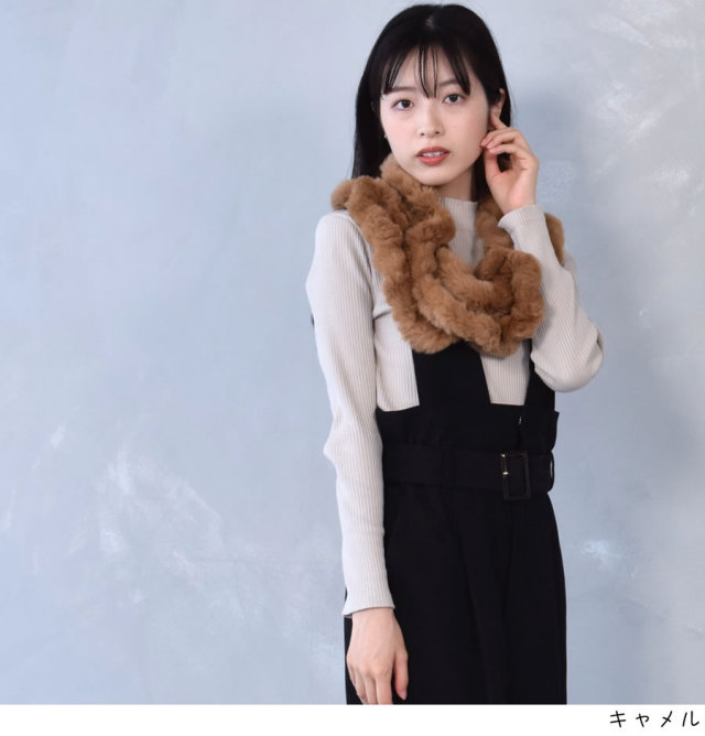 レッキス・ラビット マフラー・カラー