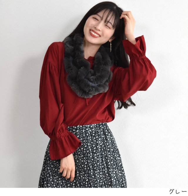 レッキス・ラビット マフラー・カラー