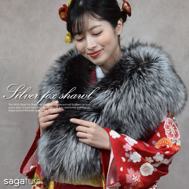 25％OFF会員価格適用外】日本製シルバーフォックス和装兼用ストール  