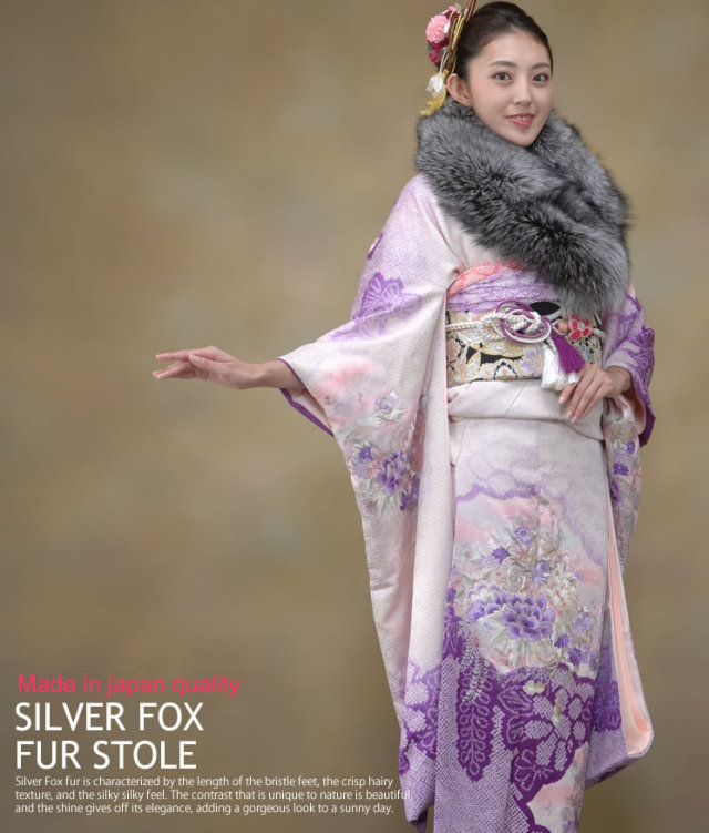 超美品SAGA FOX フォクス よら ショール 和装 成人式 シルバーフォックス