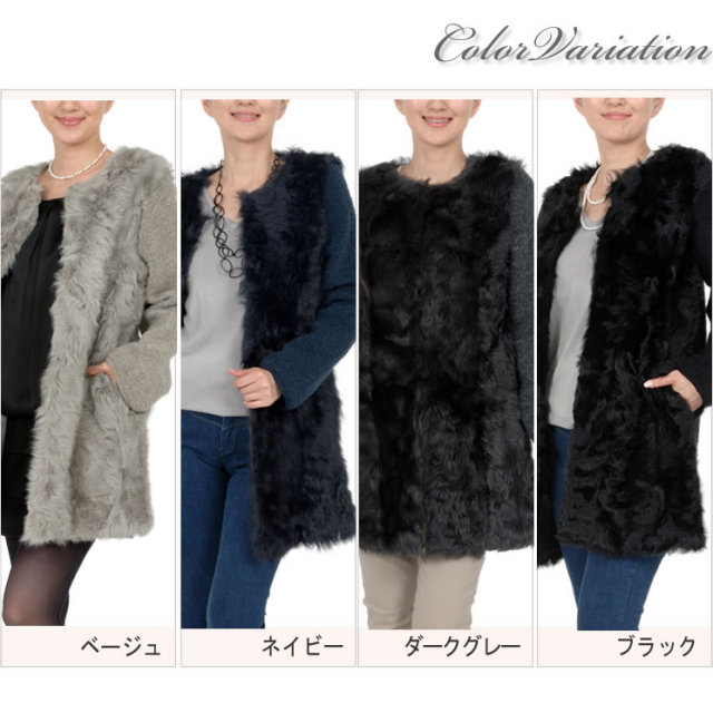 25％OFF会員価格適用外】[MONCADA]モンカーダ カルガンラム ニット 