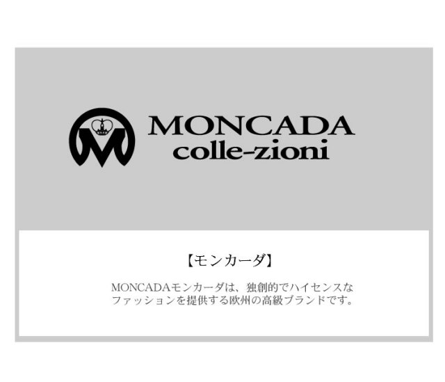 MONCADA colle-zioni モンカーダ上質羊革ジャケット暖か内綿入り Lewis Leathers - 【即日発送可能】#441T TIGHT FIT CYCLONE