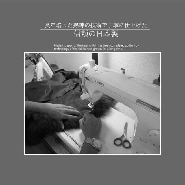 【25%OFF会員価格適用外】日本製 カシミヤ 100% ケープ SAGA フォックス (KC0060)