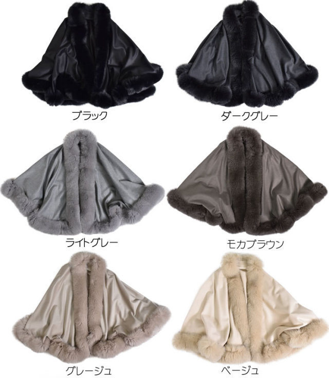新品未使用品‼️ 日本製‼️カシミヤ100% 息苦しかっ FOXトリム フード 