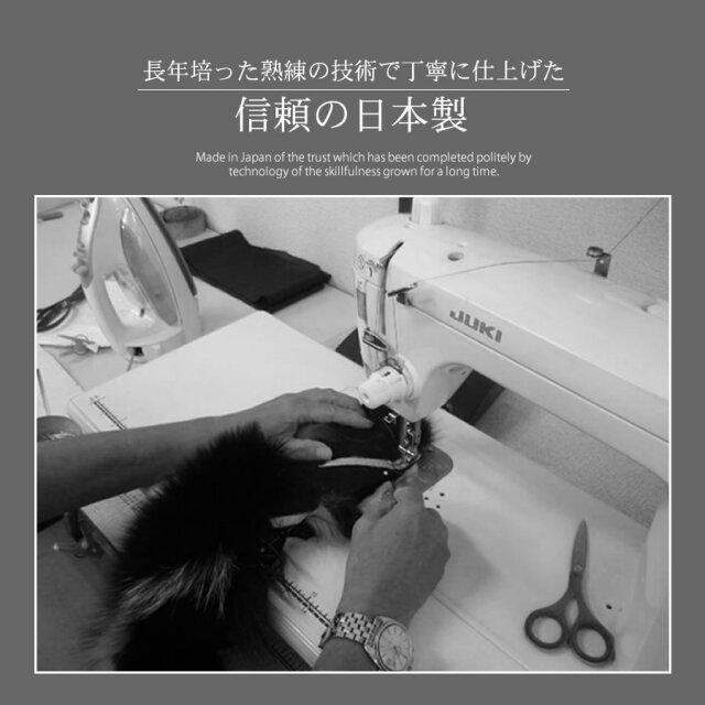 【25%OFF会員価格適用外】日本製 カシミヤ カシミア 100% フード付 ケープ SAGA フォックス 裏地付 (KC0069)