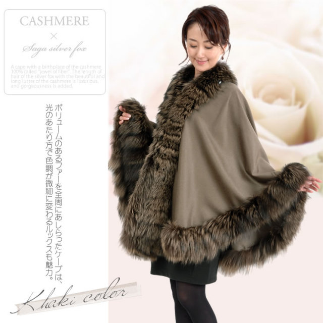 高品質ミンクカシミヤ着心地最高暖かいボレロポンチョ コート 脱げ 