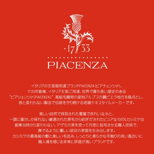 レディースファション カシミヤケープ