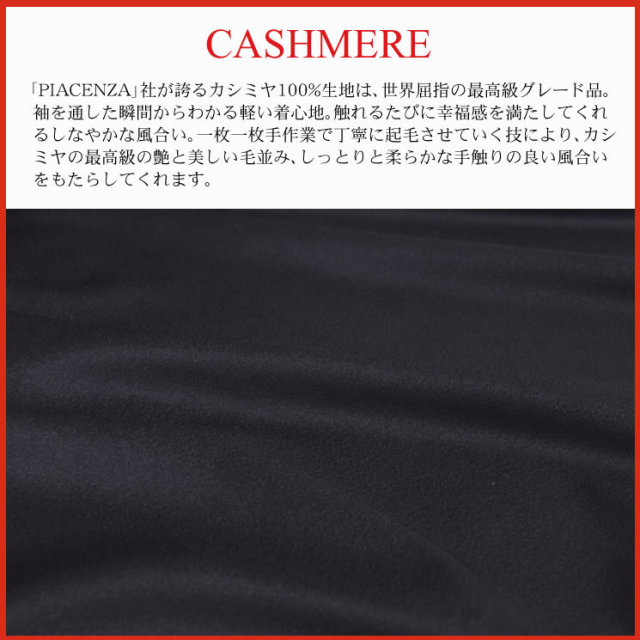 レディースファション カシミヤケープ