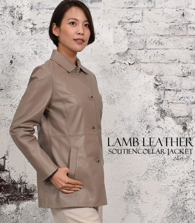 レディースファション レザー