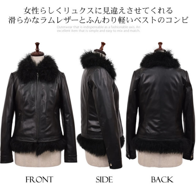 BACKS ファー付き 本革 ライダースジャケット Merfirge】3way ラム  