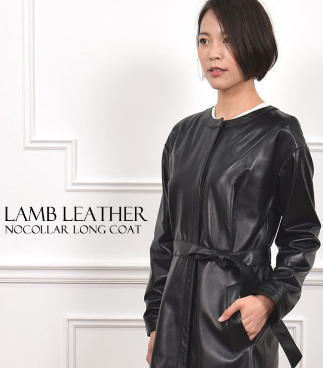 レディースファション レザー