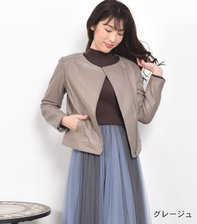 Merfirge] 本革 ラム レザー ノーカラー ライダース ジャケット