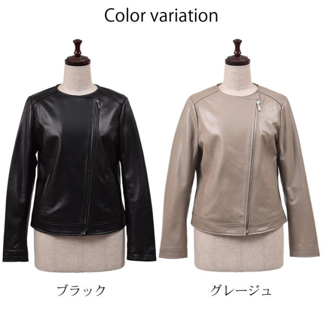 Merfirge] 本革 ラム レザー ノーカラー ライダース ジャケット