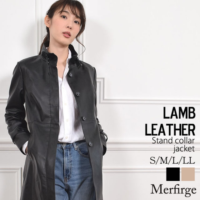 Merfirge 本革 ラム レザー スタンドカラー コート Kt72 毛皮 ファー カシミヤのハヤシグチ
