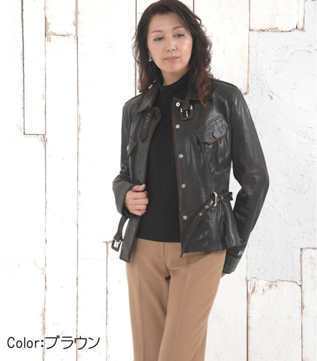 ラムレザージャケット