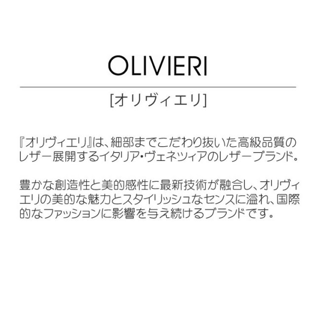 ラムレザージャケット