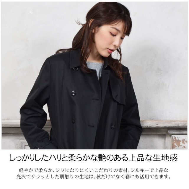 レディースファション アウター コート