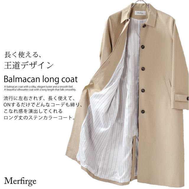 レディースファション アウター コート