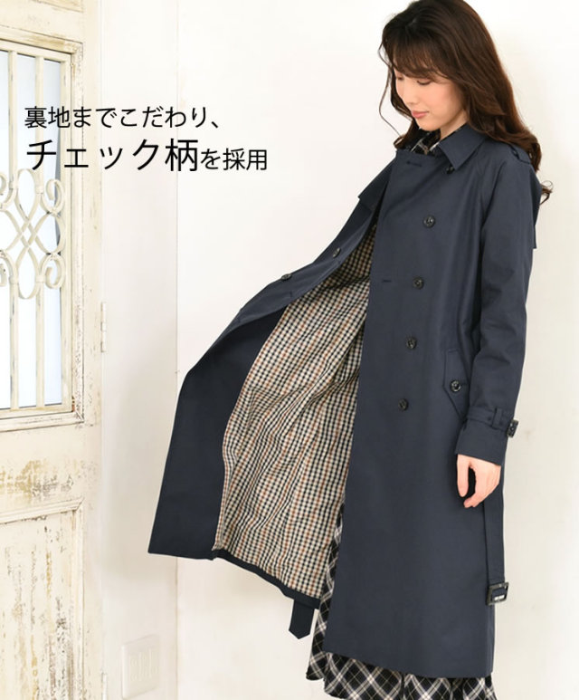 25％OFF】[Merfirge]【弱撥水加工】綿混 トレンチ ロング コート 裏地  