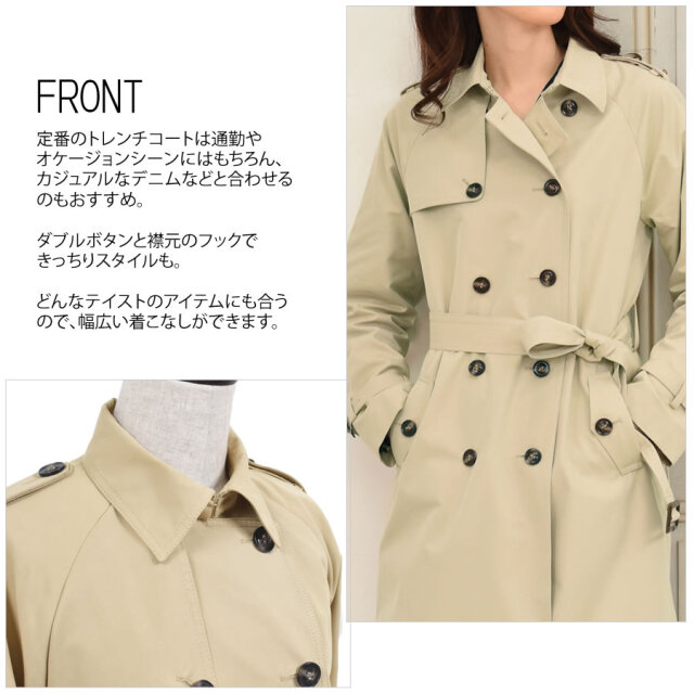 GIORGIO ARMANI ロングトレンチコート 裏地チェック/OW375 1867482_info_14BBBB7A-FC1F-