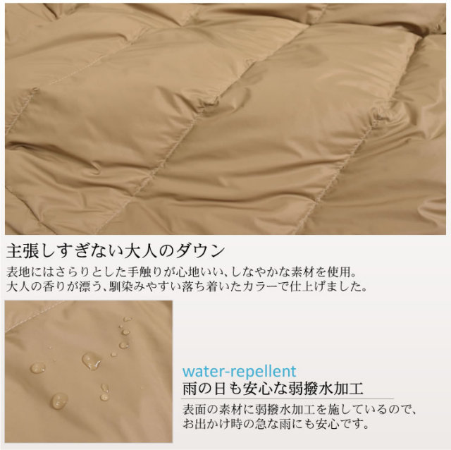 レディースファション アウター コート