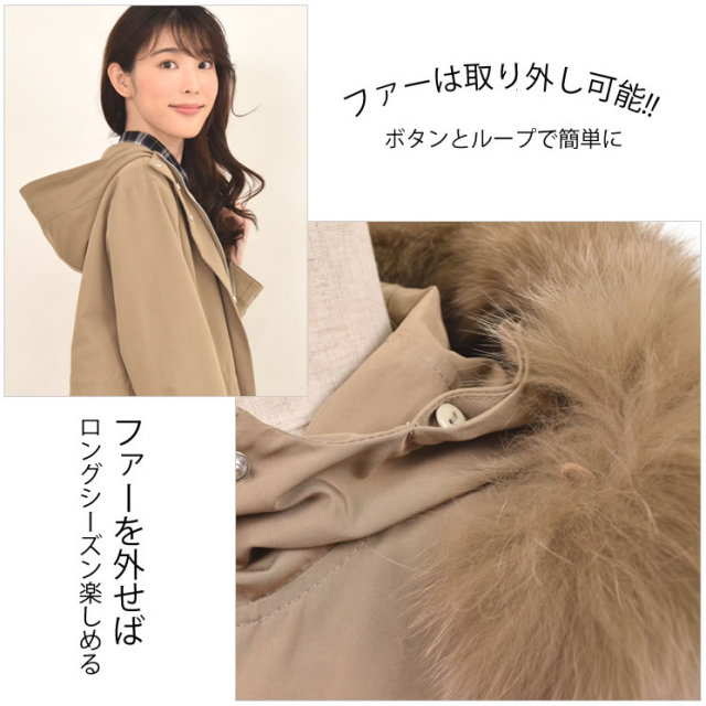 レディースファション アウター コート