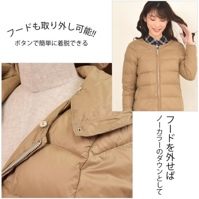 レディースファション アウター コート