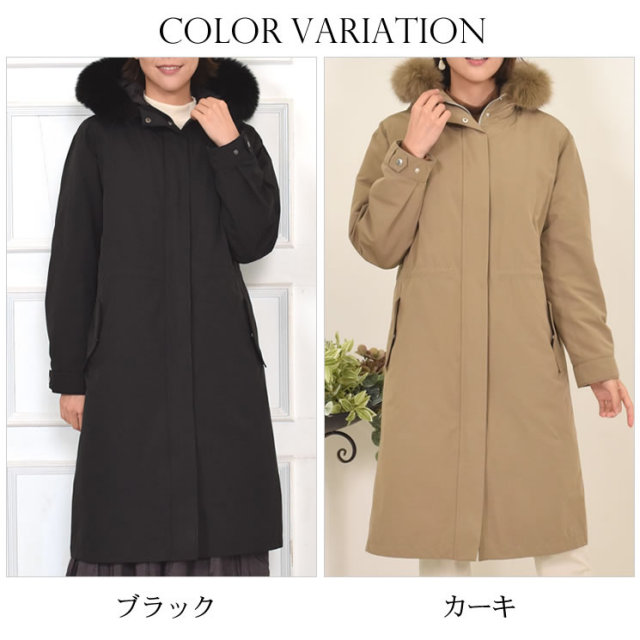 レディースファション アウター コート