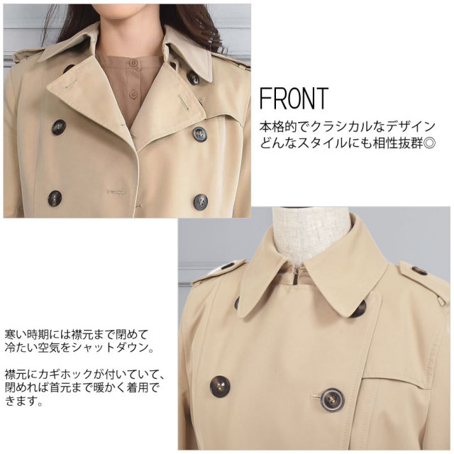 レディースファション アウター コート