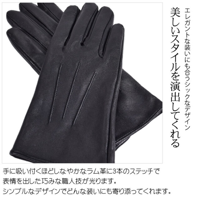 【30%OFF会員割引適用外】【Merfirge】エチオピアシープ レザー グローブ 手袋 (LG1406O)(P)
