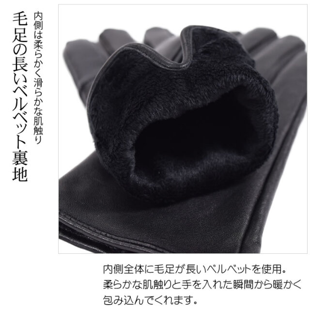【30%OFF会員割引適用外】【Merfirge】エチオピアシープ レザー グローブ 手袋 (LG1406O)(P)